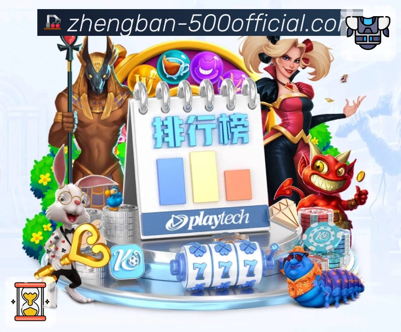 奖项证书