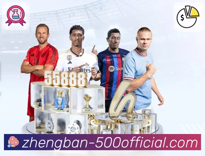 荣耀之名源于信赖