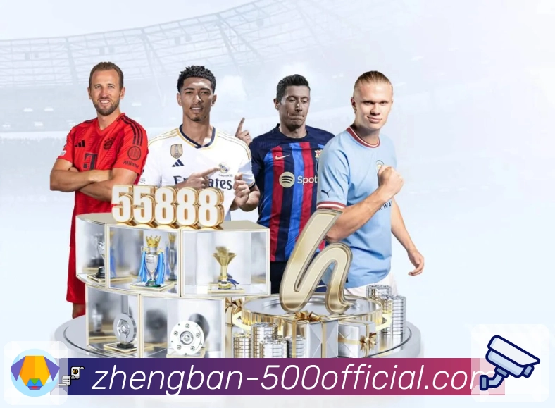 荣耀之名源于信赖