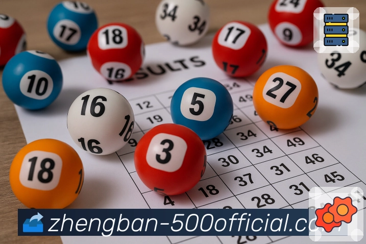 大乐透网页版，每期开奖号码和走势图一目了然